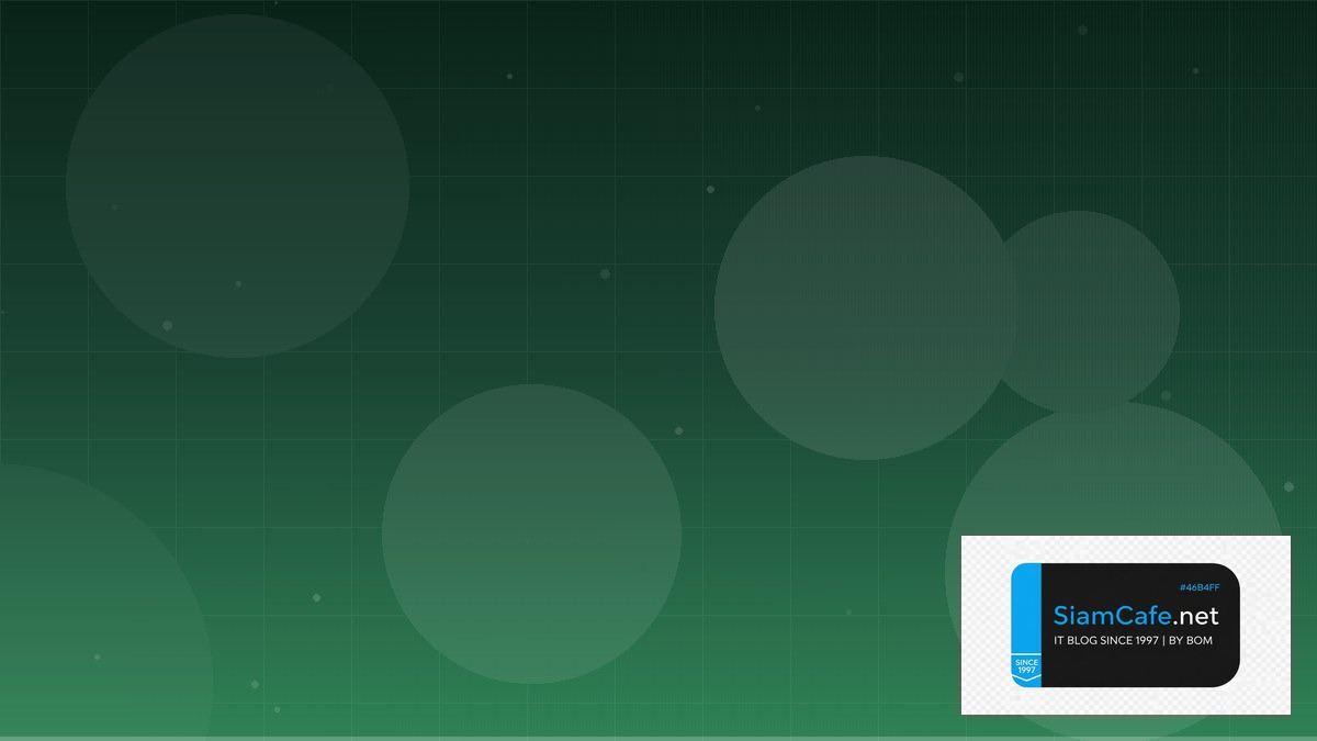 JavaScript Bun Runtime Tech Conference 2026 | SiamCafe Blog