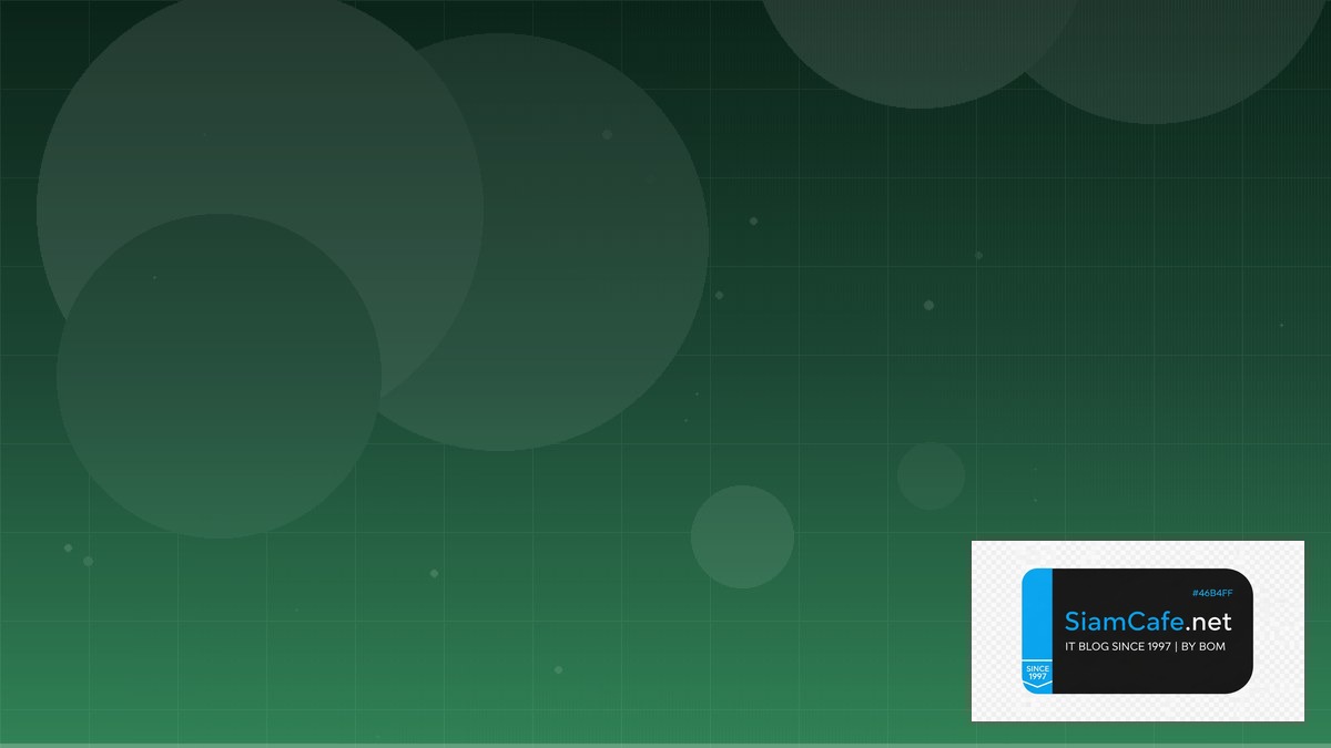 JavaScript Bun Runtime Technical Debt Management | SiamCafe Blog