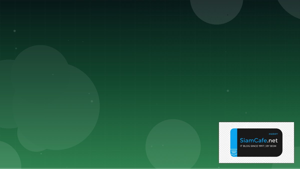 JavaScript Deno Deploy Tech Conference 2026 | SiamCafe Blog