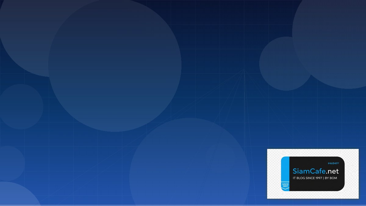 K3s Lightweight K8s — คู่มือฉบับสมบูรณ์ 2026 | SiamCafe