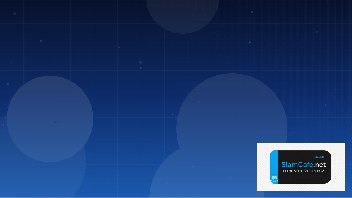 Kafka Connect Agile Scrum Kanban | SiamCafe Blog