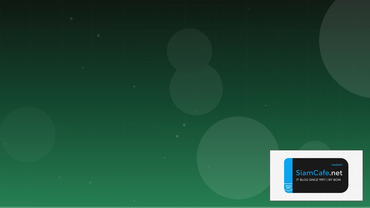 Kafka Connect API Gateway Pattern | SiamCafe Blog