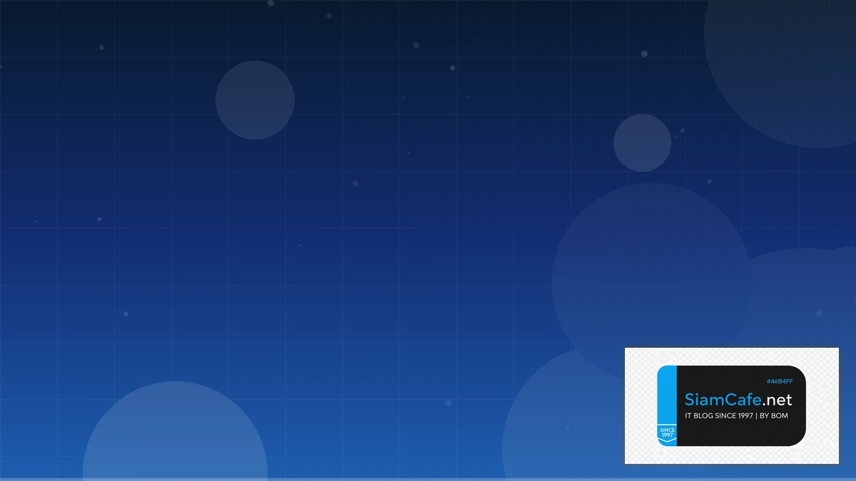 Kafka Connect AR VR Development | SiamCafe Blog