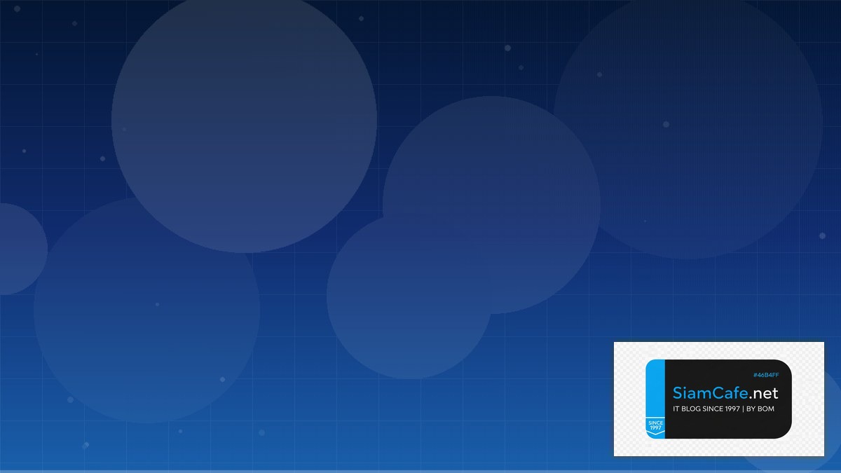 Kafka Connect Architecture Design Pattern | SiamCafe Blog