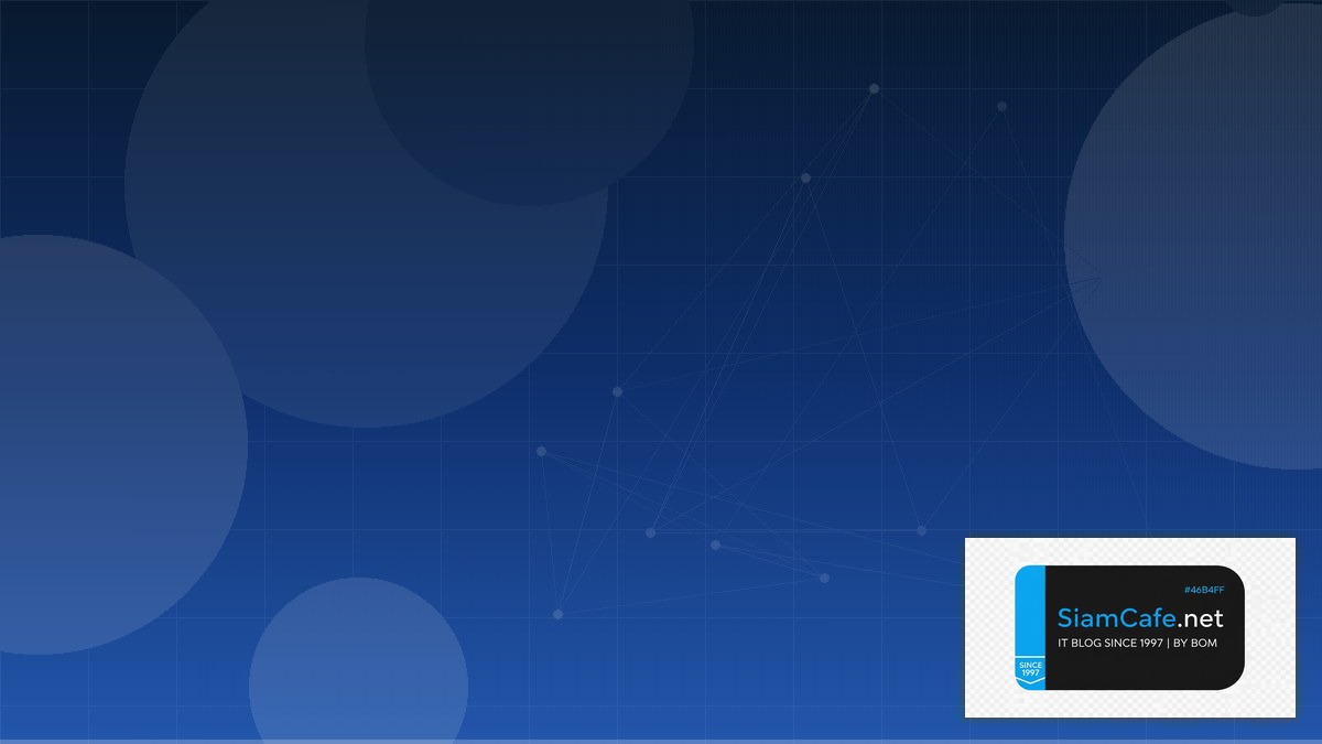 Kafka Connect Audit Trail Logging | SiamCafe Blog