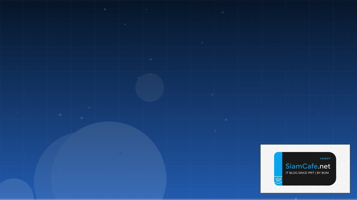 Kafka Connect Blue Green Canary Deploy | SiamCafe Blog