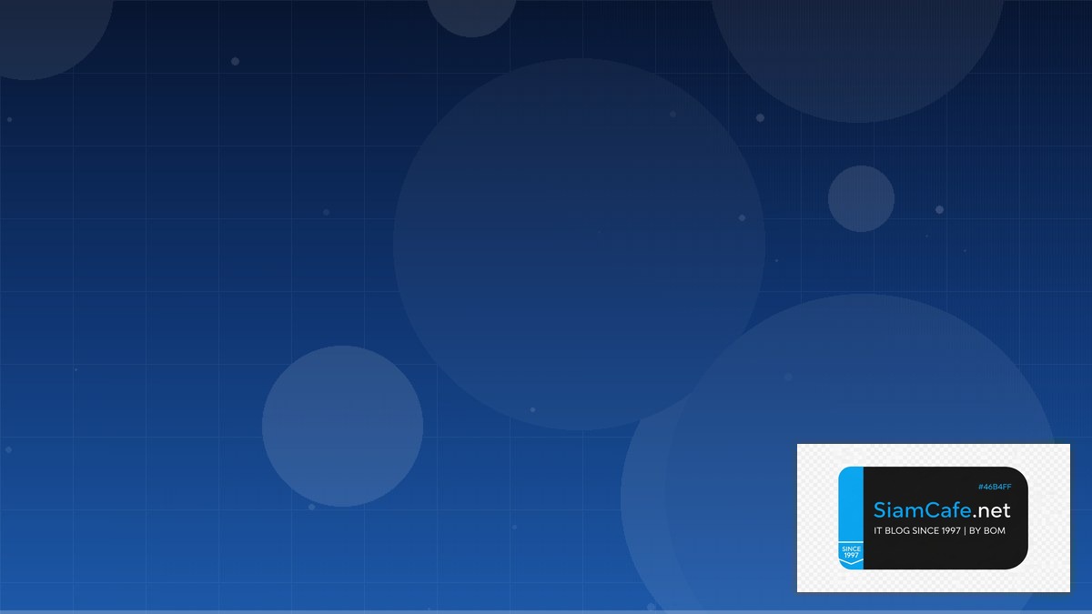 Kafka Connect Capacity Planning | SiamCafe Blog