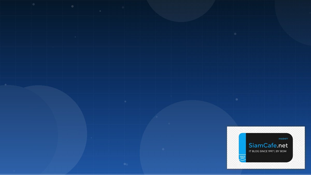 Kafka Connect Career Development IT | SiamCafe Blog