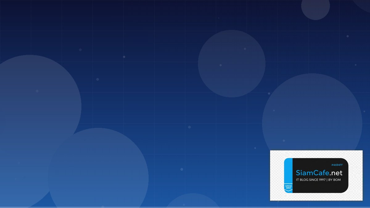 Kafka Connect CDN Configuration | SiamCafe Blog