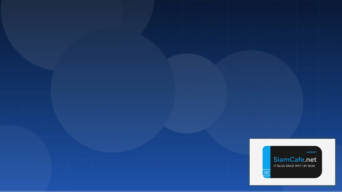 Kafka Connect Cloud Migration Strategy | SiamCafe Blog