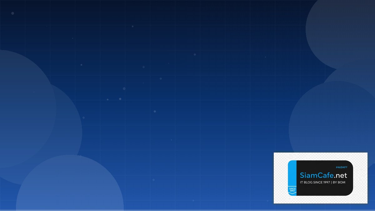 Kafka Connect Code Review Best Practice | SiamCafe Blog