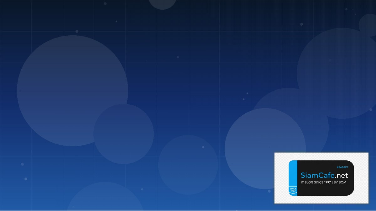 Kafka Connect Compliance Automation | SiamCafe Blog