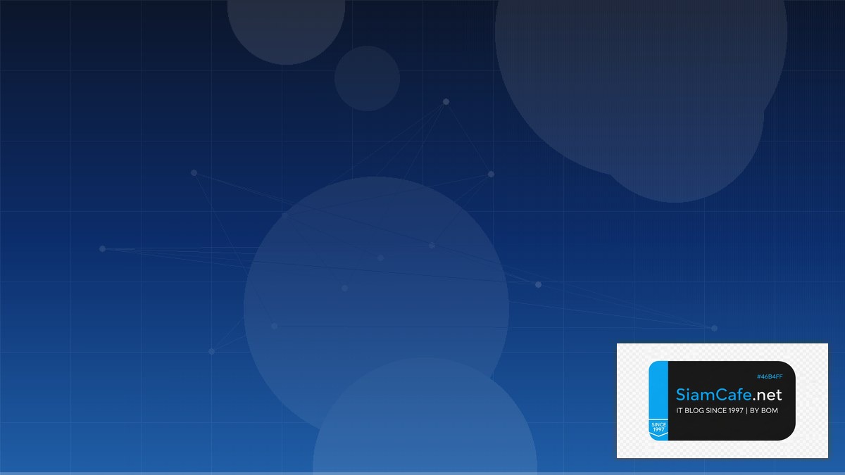 Kafka Connect Container Orchestration | SiamCafe Blog