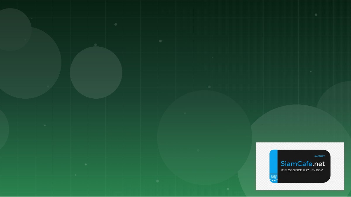 Kafka Connect Database Migration | SiamCafe Blog