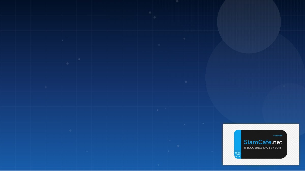 Kafka Connect Developer Experience DX | SiamCafe Blog