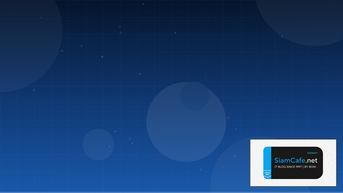 Kafka Connect Distributed System | SiamCafe Blog