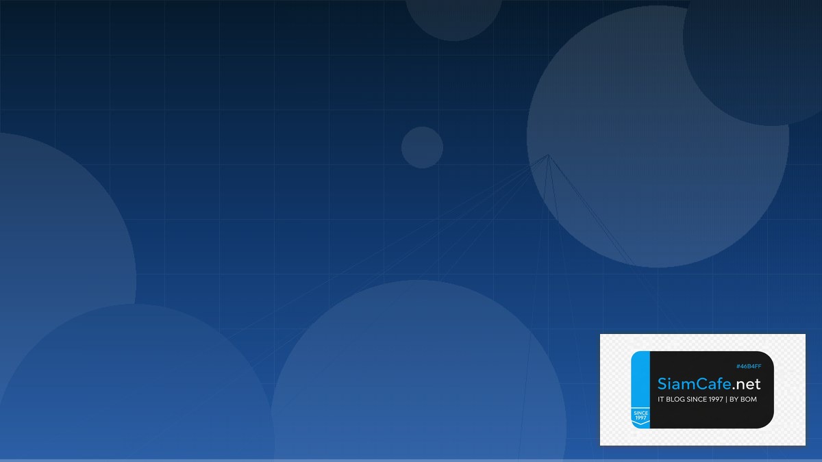 Kafka Connect Docker Container Deploy | SiamCafe Blog