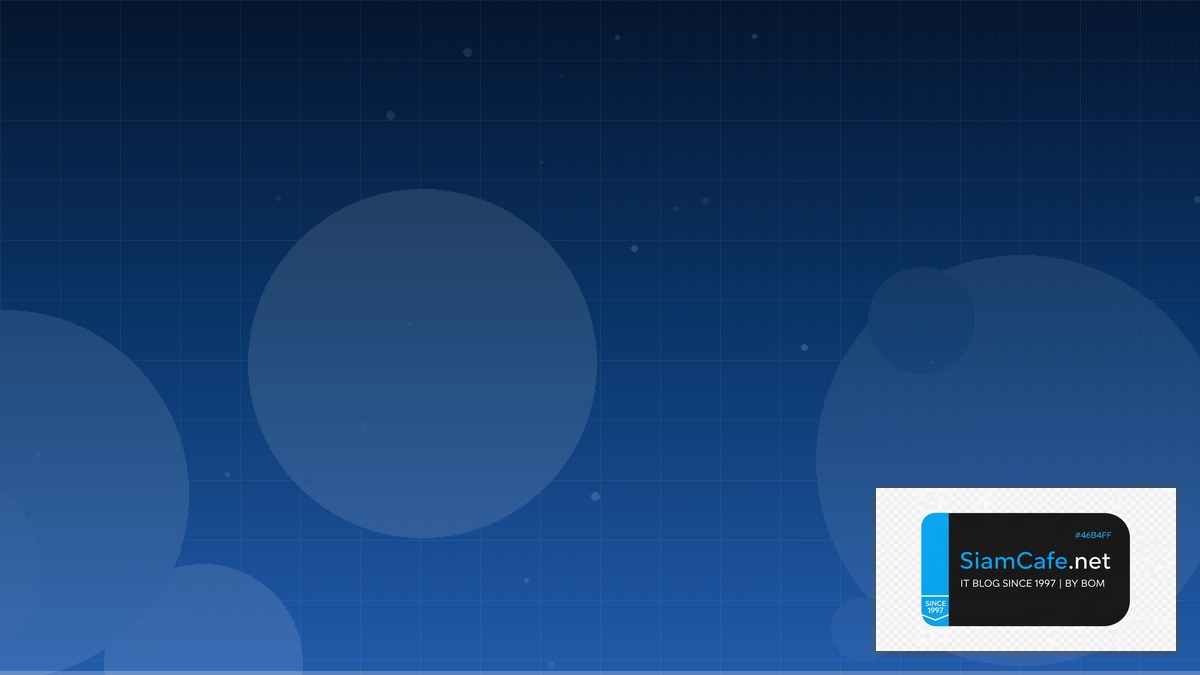 Kafka Connect Edge Deployment | SiamCafe Blog