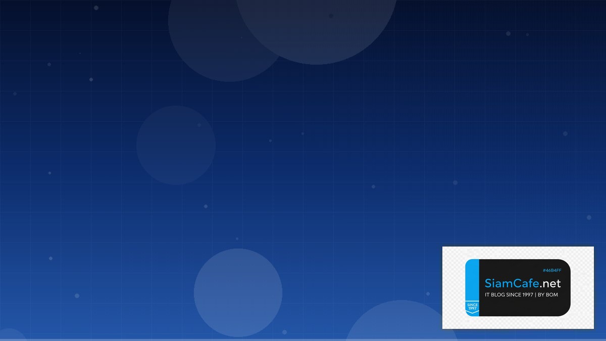 Kafka Connect Event Driven Design | SiamCafe Blog