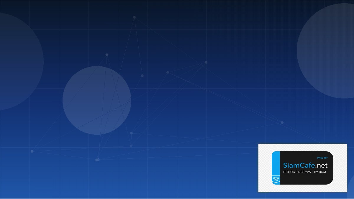 Kafka Connect GreenOps Sustainability | SiamCafe Blog