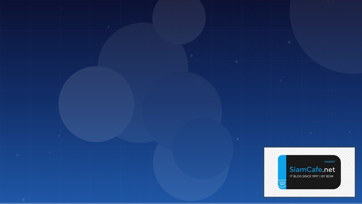 Kafka Connect Internal Developer Platform | SiamCafe Blog