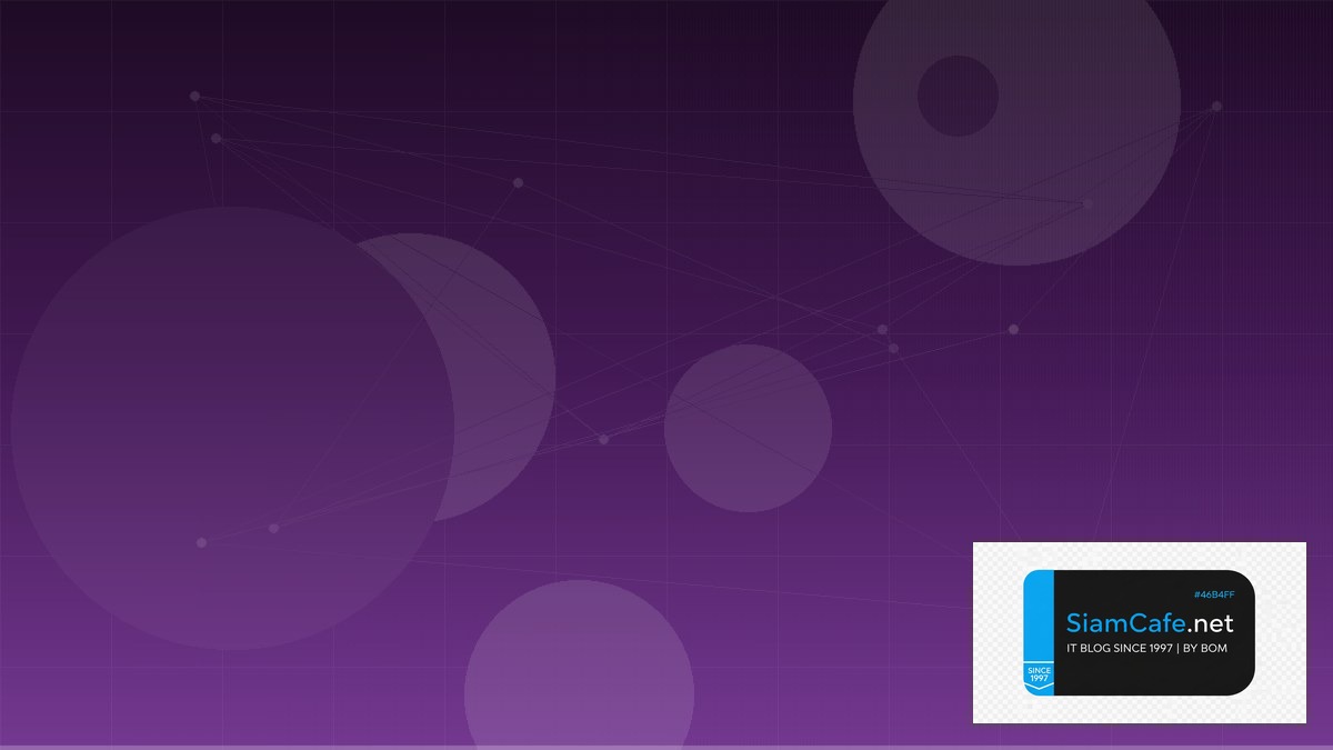 Kafka Connect Machine Learning Pipeline | SiamCafe Blog