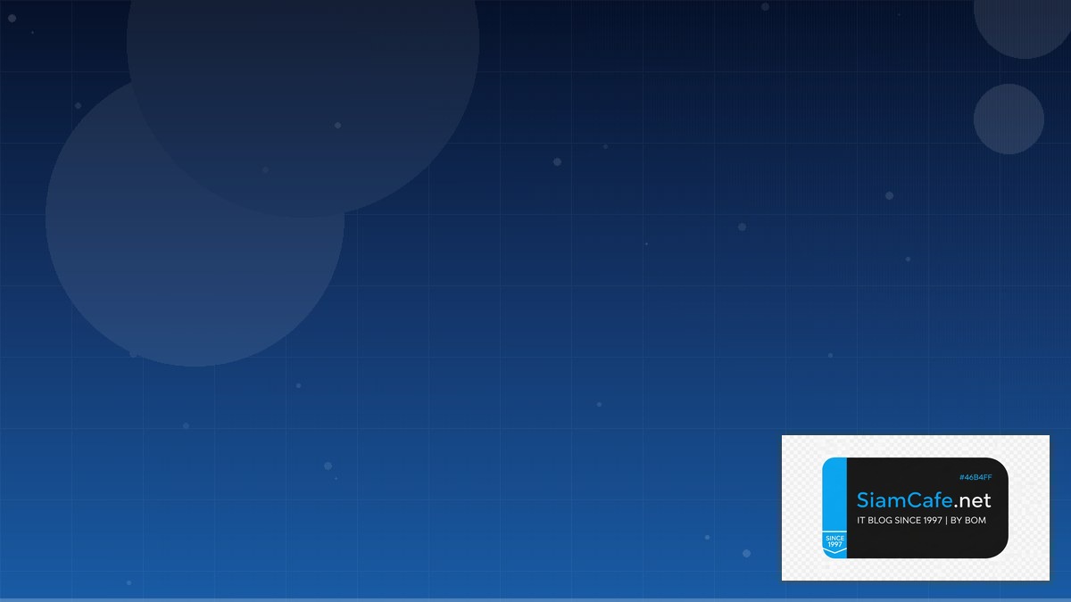 Kafka Connect Multi-tenant Design | SiamCafe Blog