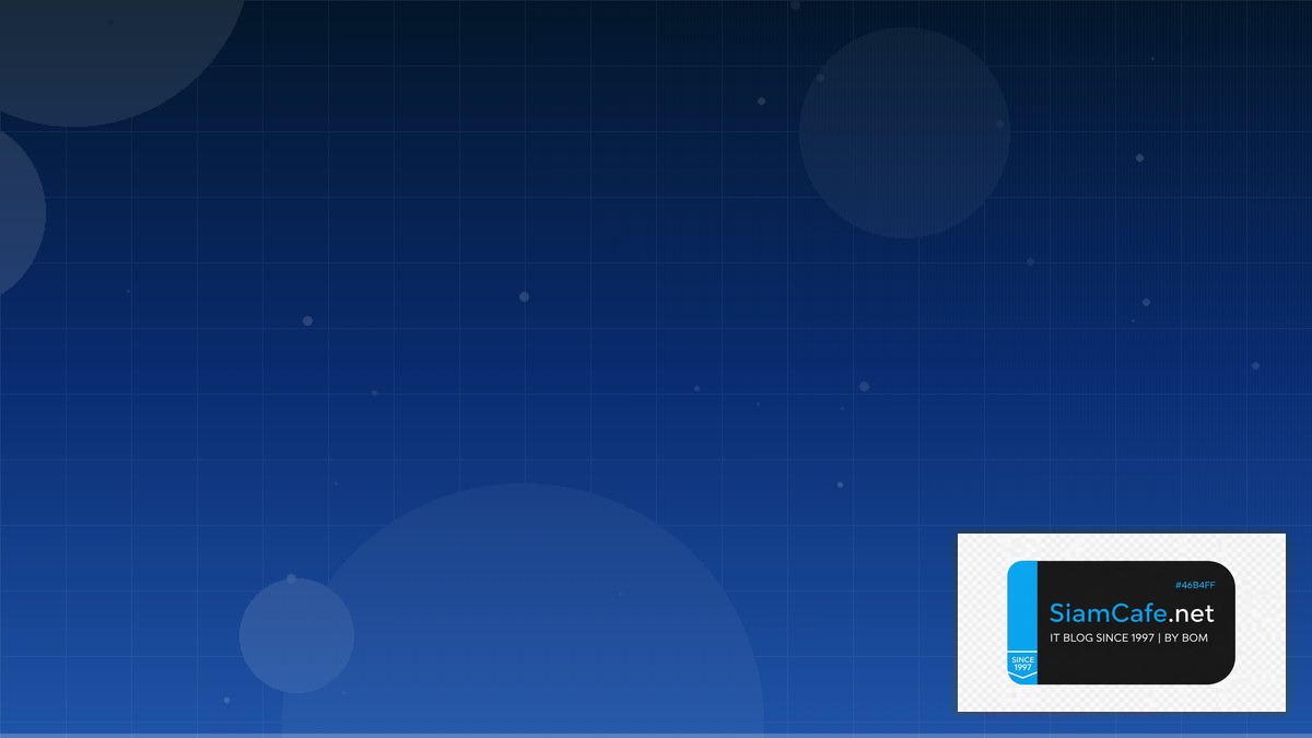 Kafka Connect Platform Engineering | SiamCafe Blog