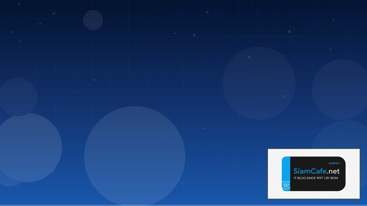 Kafka Connect Pod Scheduling | SiamCafe Blog