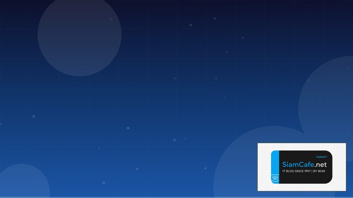 Kafka Connect Service Level Objective SLO | SiamCafe Blog