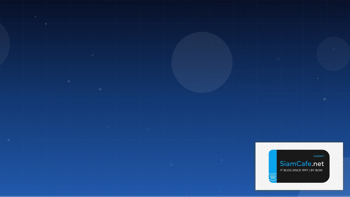 Kafka Connect Service Mesh Setup | SiamCafe Blog