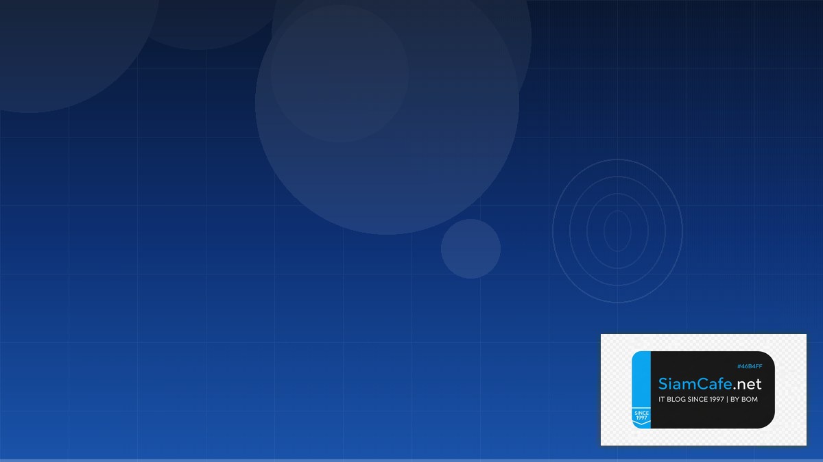 Kafka Connect Shift Left Security | SiamCafe Blog