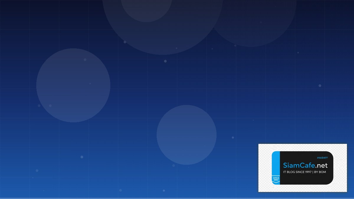 Kafka Connect Site Reliability SRE | SiamCafe Blog