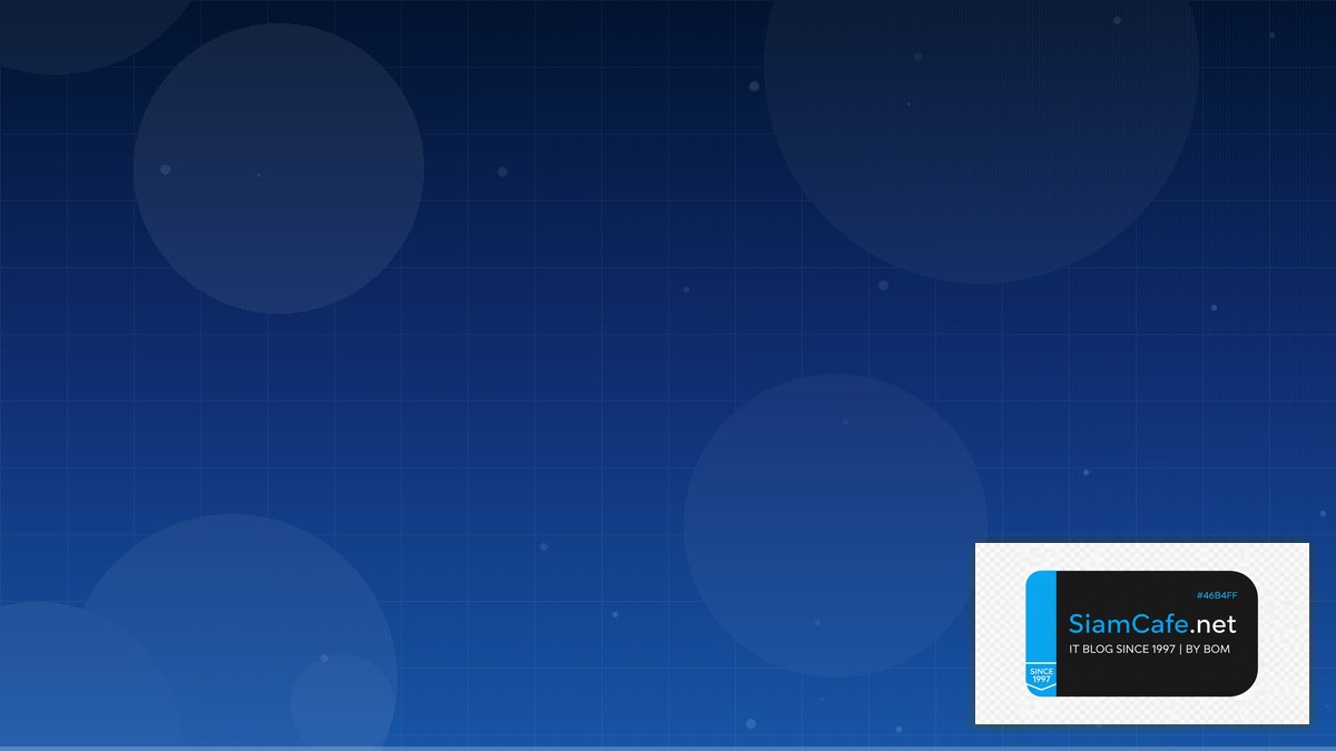 khi nào bị call margin vps | SiamCafe Blog