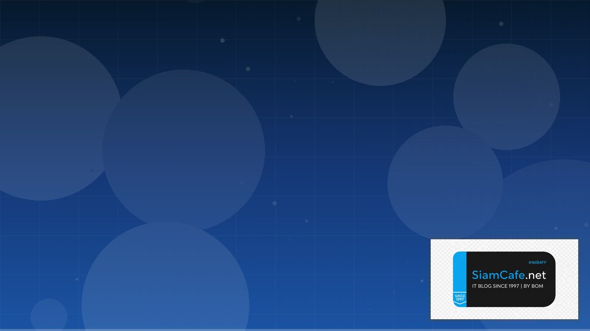 khi nào call margin vps | SiamCafe Blog