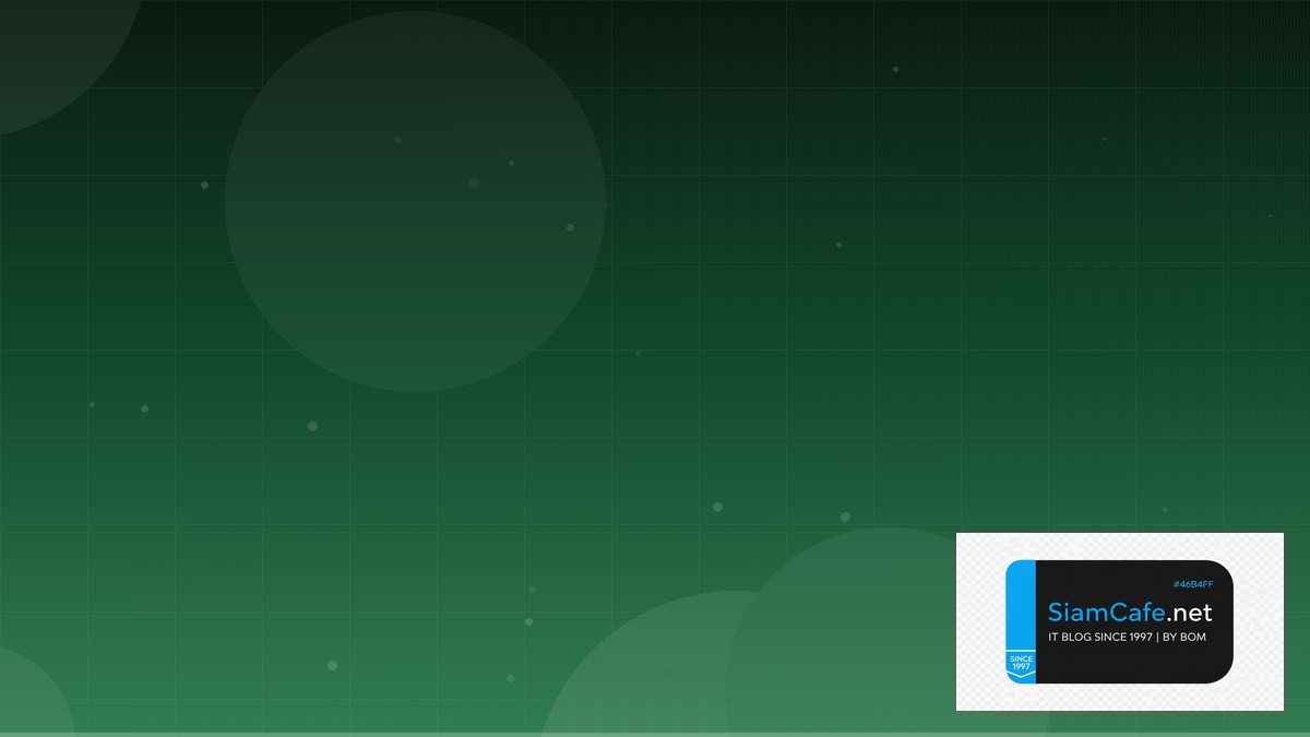 Kotlin Coroutines API Integration เชื่อมต่อระบบ | SiamCafe Blog