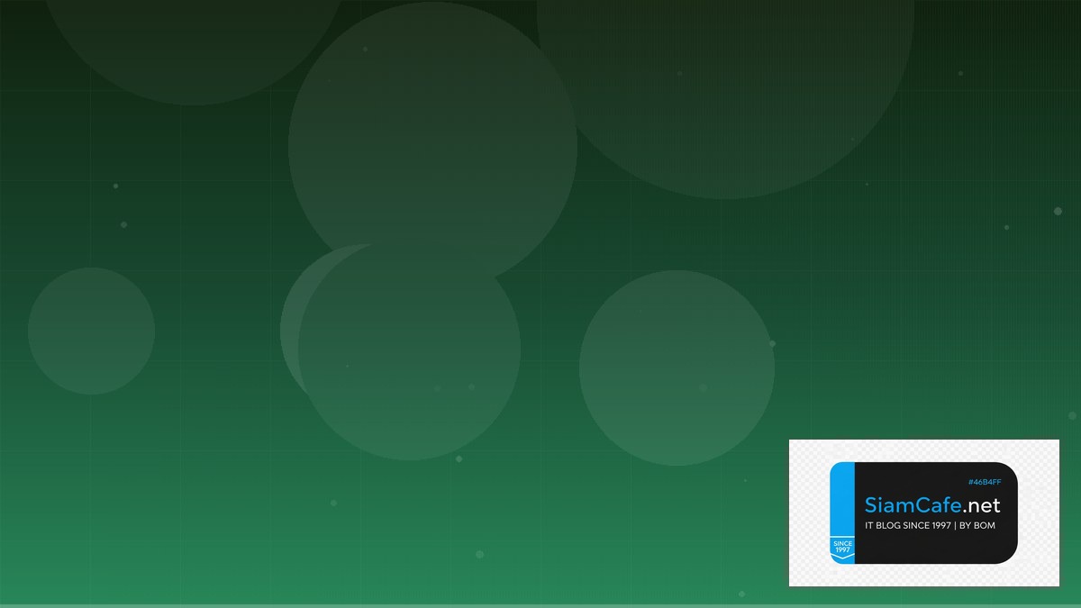 Kotlin Ktor API Integration เชื่อมต่อระบบ | SiamCafe Blog