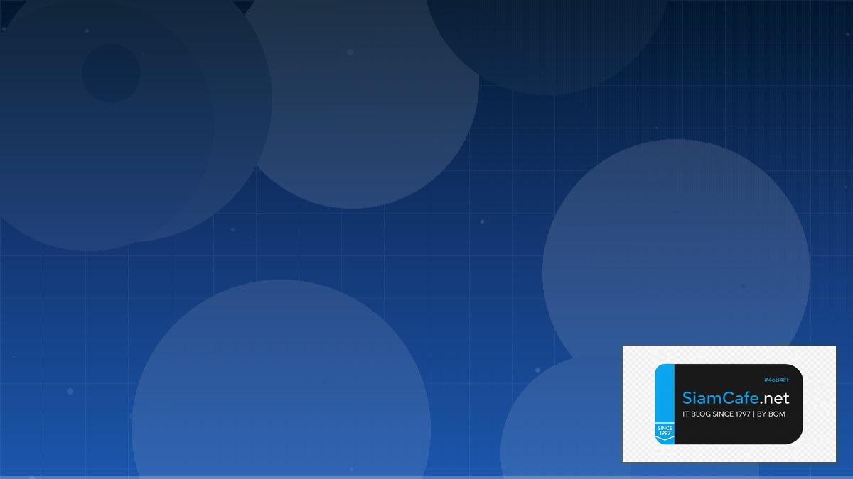 Kotlin Ktor Business Continuity | SiamCafe Blog