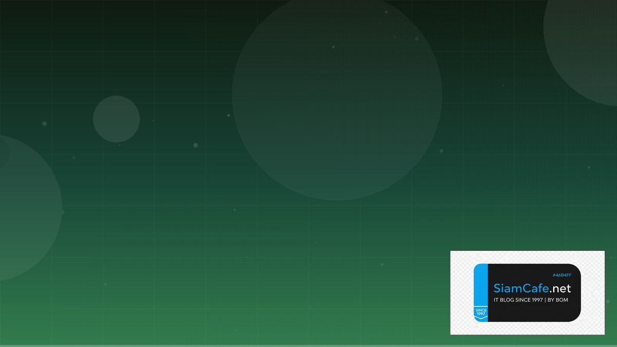 Kotlin Ktor Database Migration | SiamCafe Blog