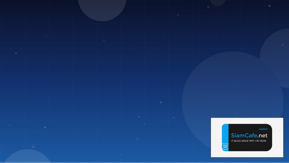 Kotlin Ktor Interview Preparation | SiamCafe Blog