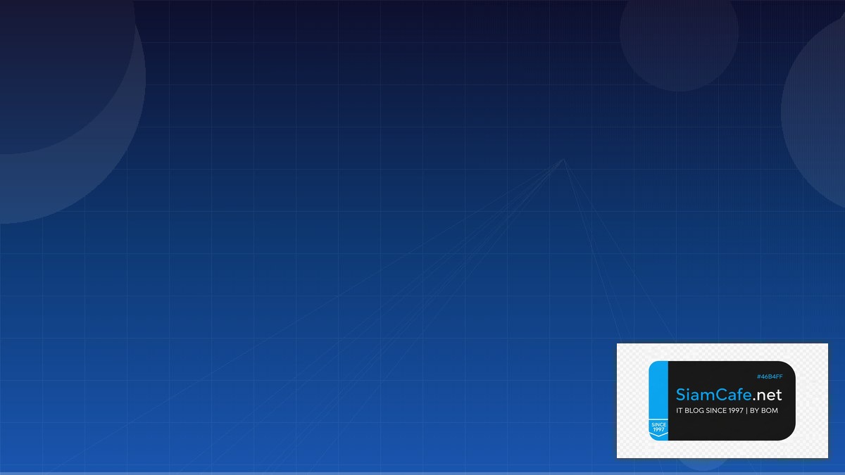 Kotlin Ktor Network Segmentation | SiamCafe Blog