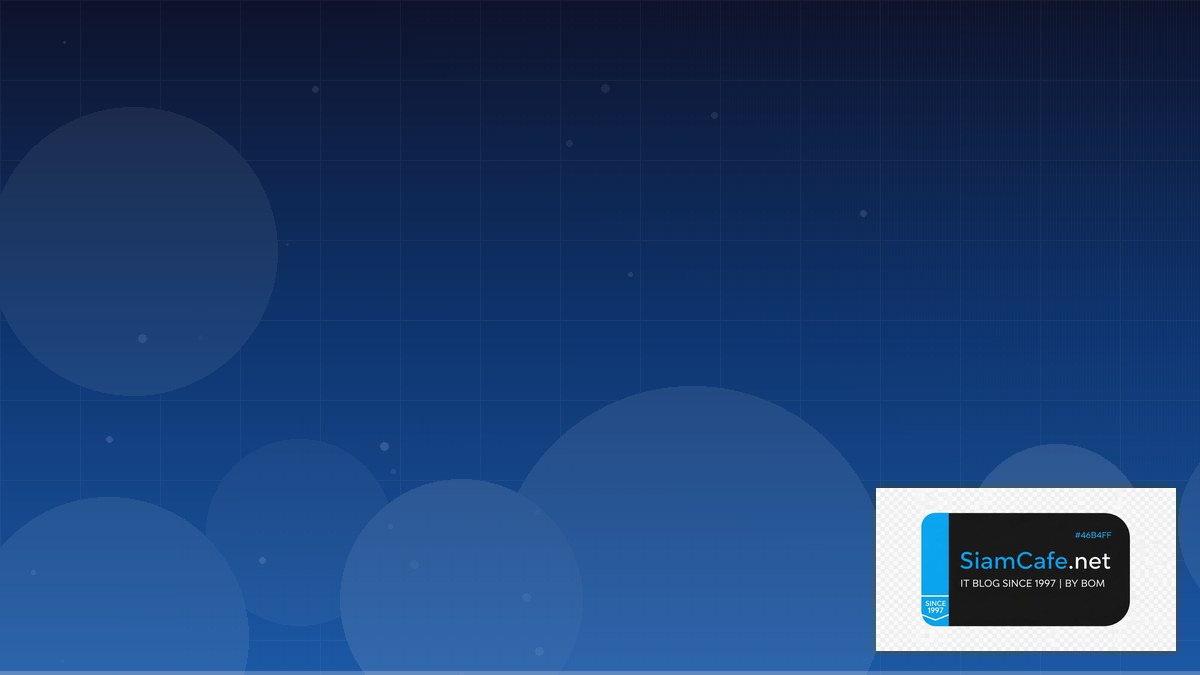 Kotlin Ktor SaaS Architecture | SiamCafe Blog