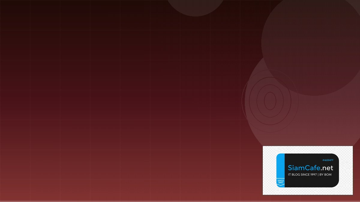 Kotlin Ktor Security Hardening ป้องกันแฮก | SiamCafe Blog