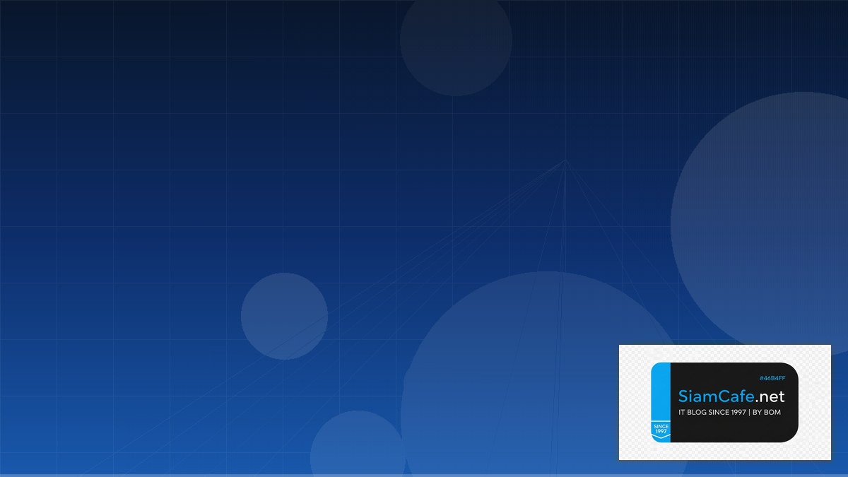 Kotlin Ktor Serverless Architecture | SiamCafe Blog