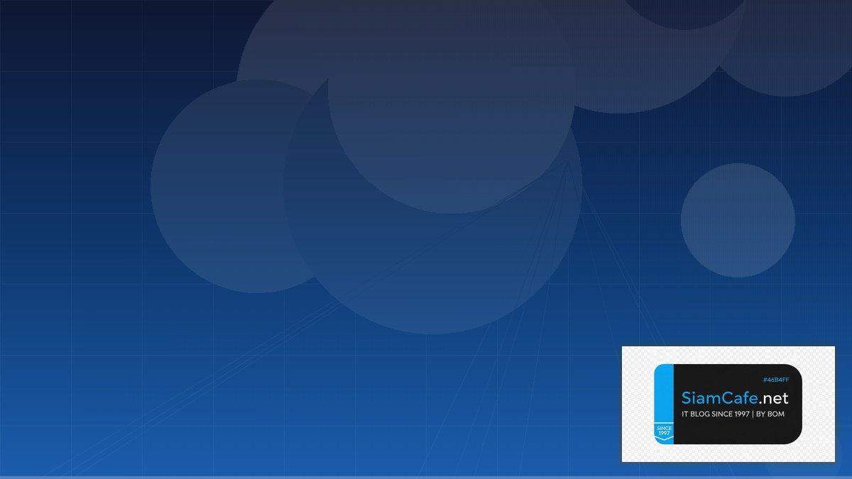 Kubernetes Network Policy Best Practices ที่ต้องรู้ | SiamCafe Blog