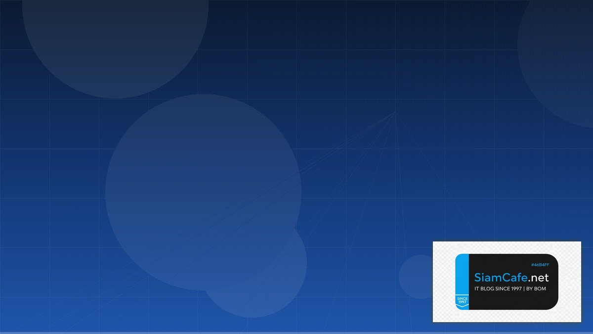 Kubernetes Network Policy Tech Conference 2026 | SiamCafe Blog