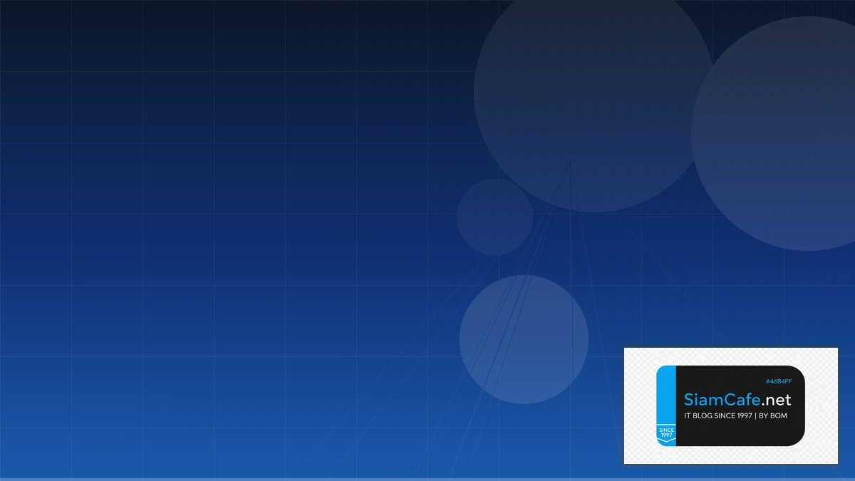 Kubernetes Operator Tech Conference 2026 | SiamCafe Blog