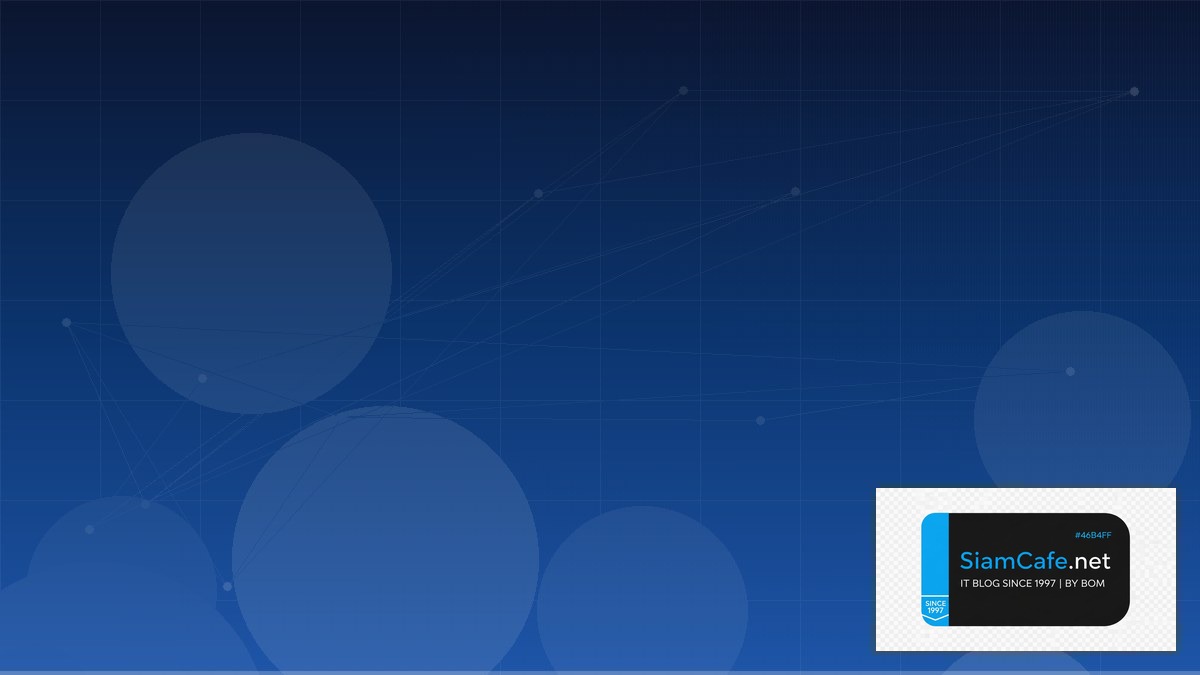 Kustomize Overlay Audit Trail Logging | SiamCafe Blog