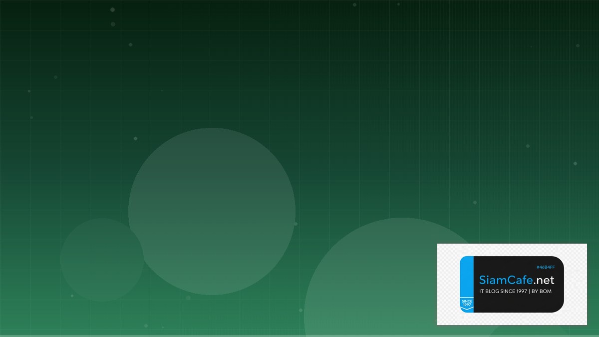 Kustomize Overlay Consensus Algorithm | SiamCafe Blog