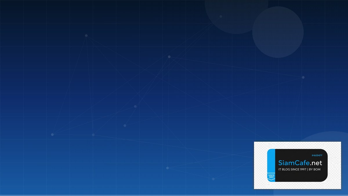 Kustomize Overlay Domain Driven Design DDD | SiamCafe Blog